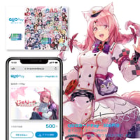 54_難問じゅりーQUOカードPay付き記念グッズ