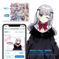 24_メアリQUOカードPay付き記念グッズ