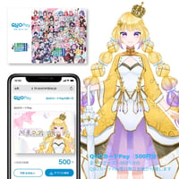 15_明星ココQUOカードPay付き記念グッズ
