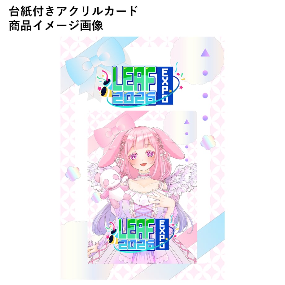 6ab663e2fa0e556b729f62d7