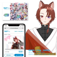 38_エスカVTQUOカードPay付き記念グッズ