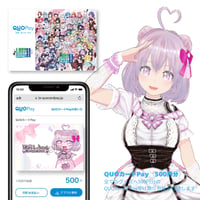 39_魔宮しふぉんQUOカードPay付き記念グッズ