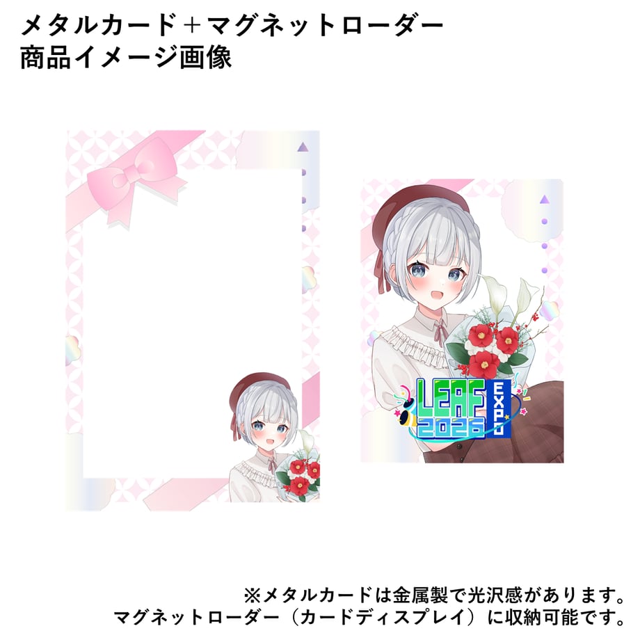6ab66744ecc652c295cfae86