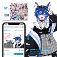 52_静山あおいQUOカードPay付き記念グッズ