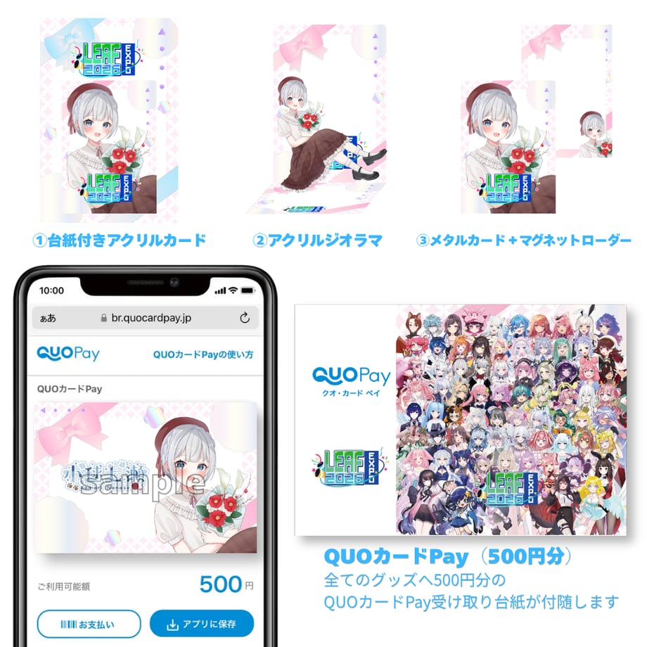 6ab66744ecc652c295cfae86