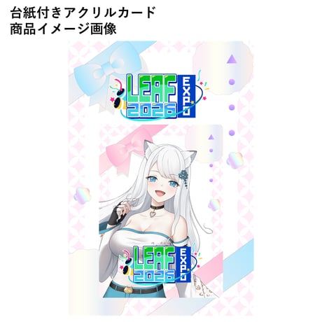 3_琉華メイファンQUOカードPay付き記念グッズ