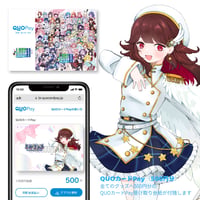 72_るかふぁるQUOカードPay付き記念グッズ