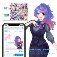 71_花蕾兎柚季QUOカードPay付き記念グッズ