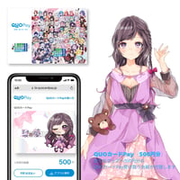 47_梨夢QUOカードPay付き記念グッズ