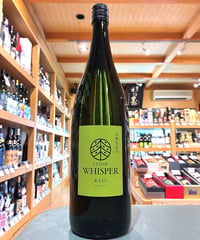 ■25% 芋焼酎 CEDARシリーズ WHISPER 紅まさり1800ml
