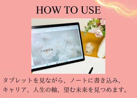 September Edition