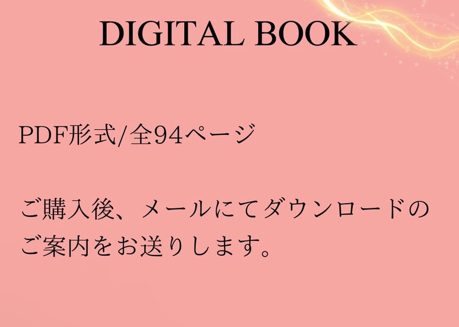6aab960407db48fd68dd7dcf