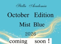 October Edition