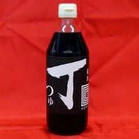 鹿児島の甘口なつゆ 丁子屋のめんつゆ500ml ストレートタイプ