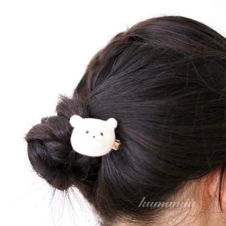 左右OK！羊毛フェルトヘアクリップ　くまの３兄弟（薄茶の子）No.2