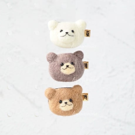 左右OK！羊毛フェルトヘアクリップ　くまの３兄弟（薄茶の子）No.2