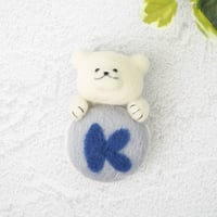 アルファベット！羊毛フェルトマカロン風ブローチ　K　No.2
