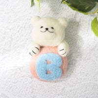 アルファベット！羊毛フェルトブローチ　B　No.2