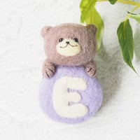 アルファベット！羊毛フェルトブローチ　E　No.1