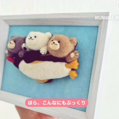✴︎ブローチを半立体アートにする方法✴︎