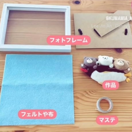 ✴︎ブローチを半立体アートにする方法✴︎