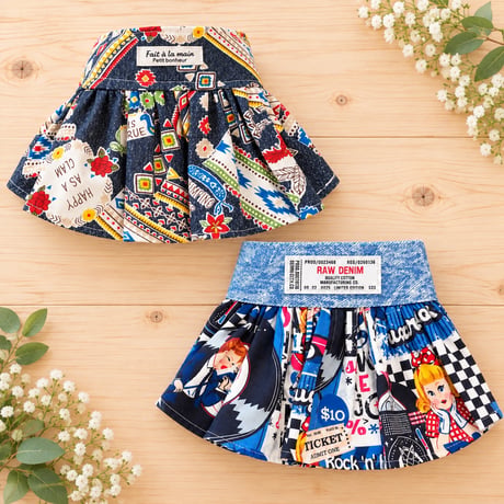 オルテガ | STORES