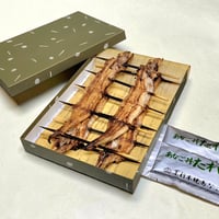 【化粧箱入り】国産本焼きあなご夫婦串　本焼あなご下村商店 神戸店