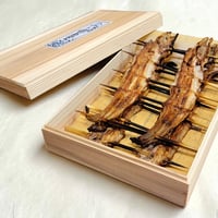 【木箱入り】国産本焼きあなご夫婦串　本焼あなご下村商店 神戸店