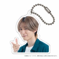 【森田陽大】舞台「恋のスイッチ」森田陽大 アクリルキーホルダー