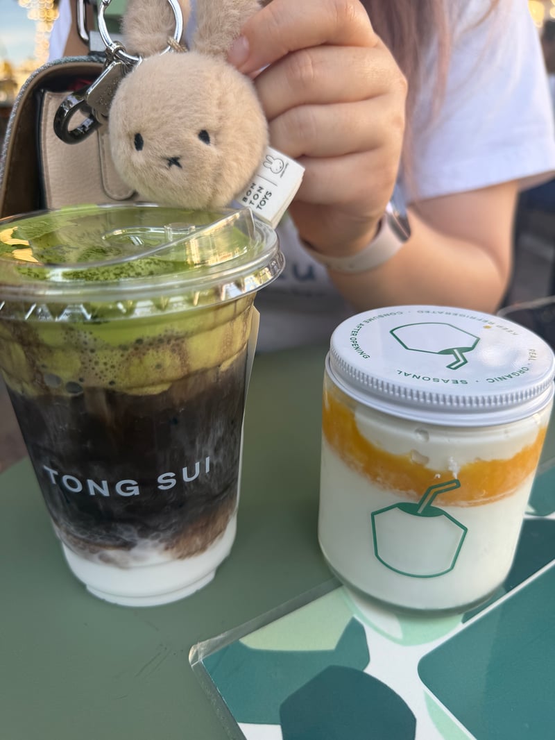 Tong Sui Desserts & Drinks (Redwood City)