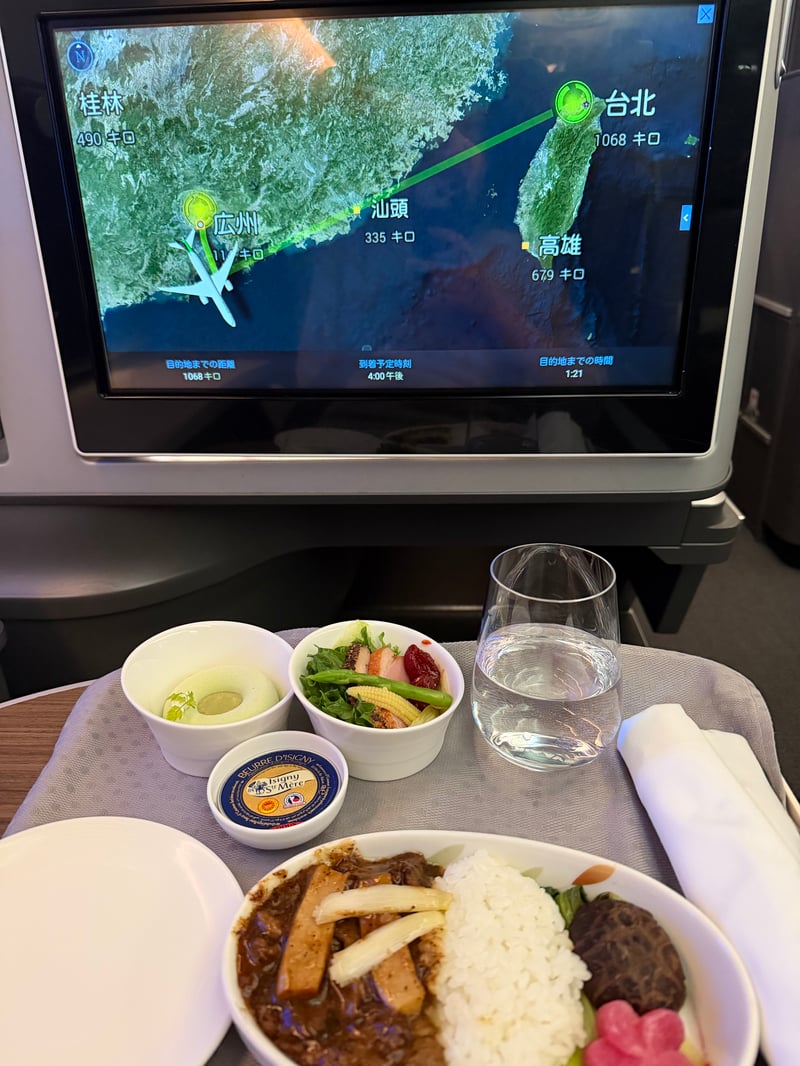 EVA Air CAN -> TPE