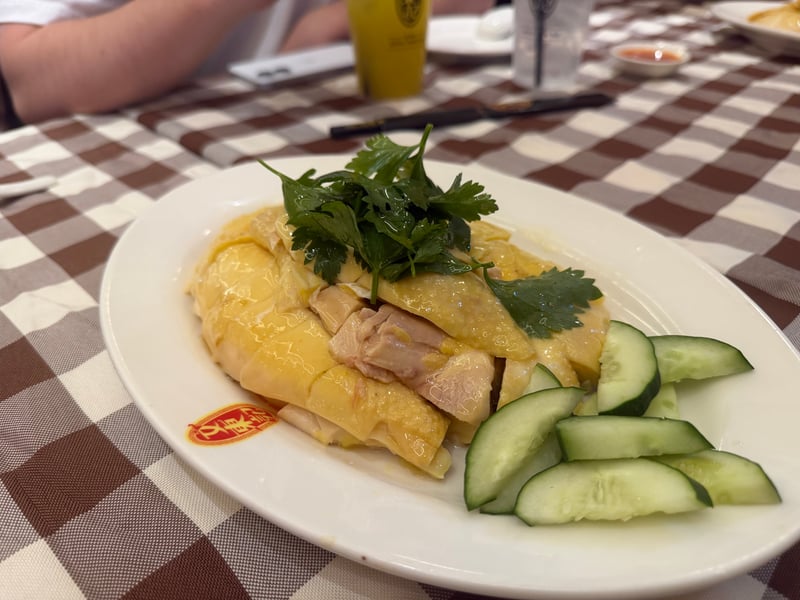 文東記雞飯 Boon Tong Kee Chicken Rice