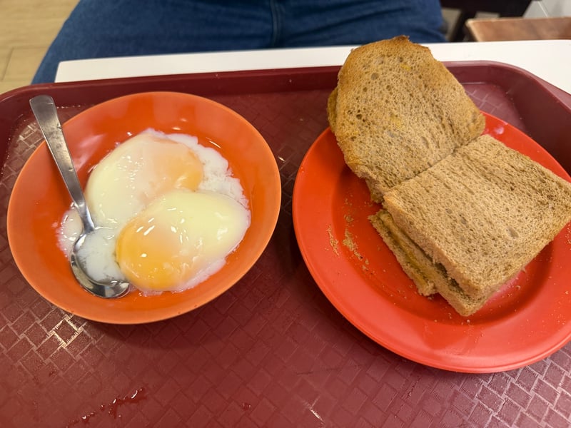 Ya Kun Kaya Toast (Maxwell)