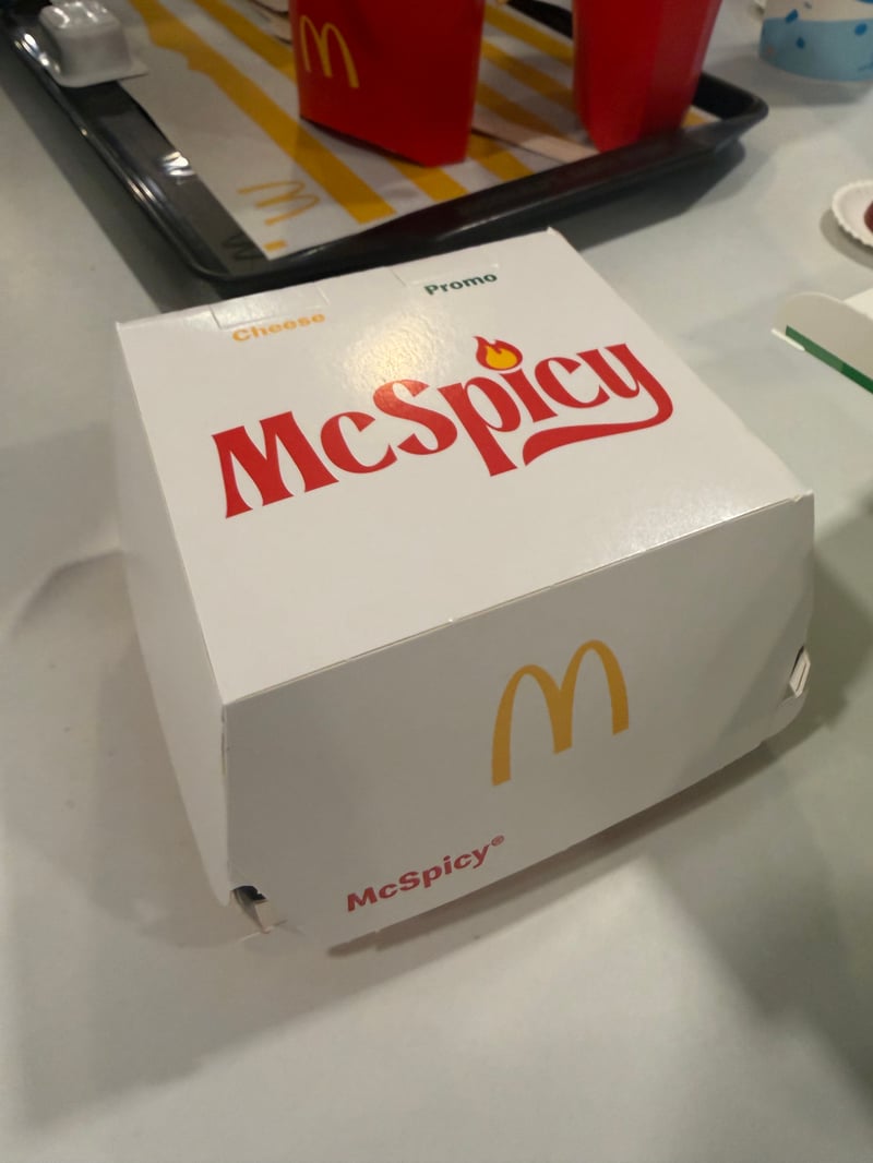 McDonald's People's Park