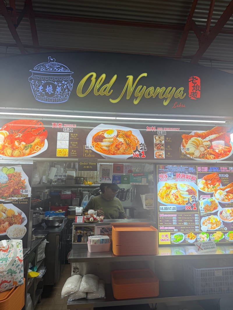 Old Nyonya