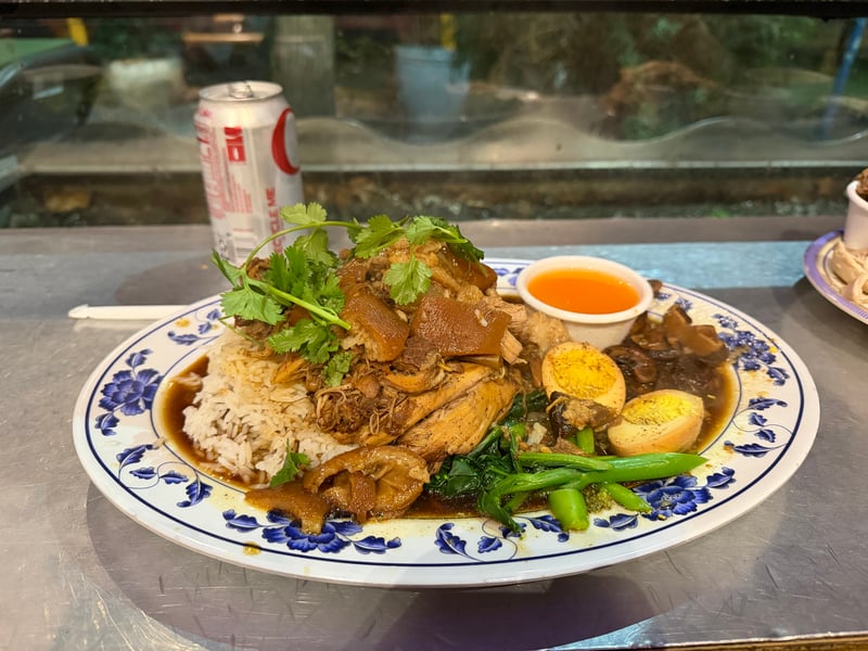 Nong's Khao Man Gai (SE)