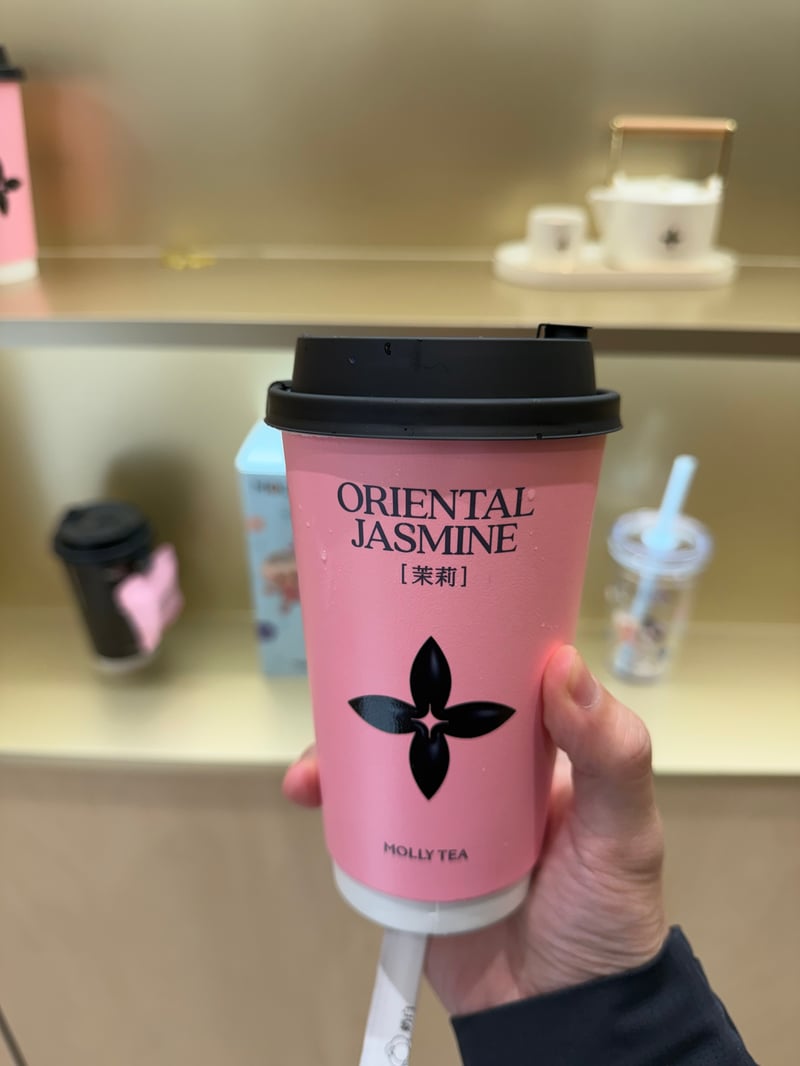 Molly Tea (San Mateo)