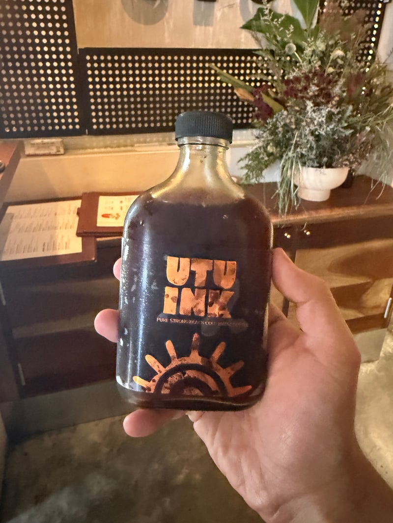 Kafe Utu