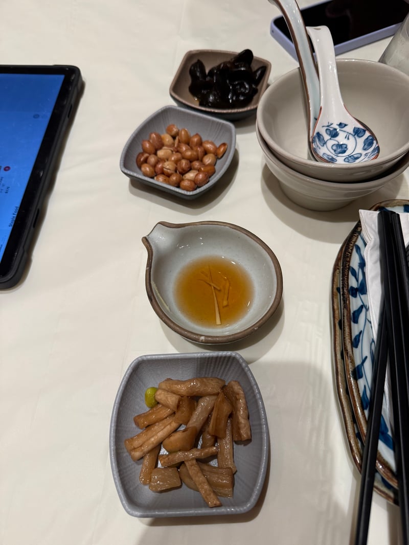 Xie Bao 蟹宝