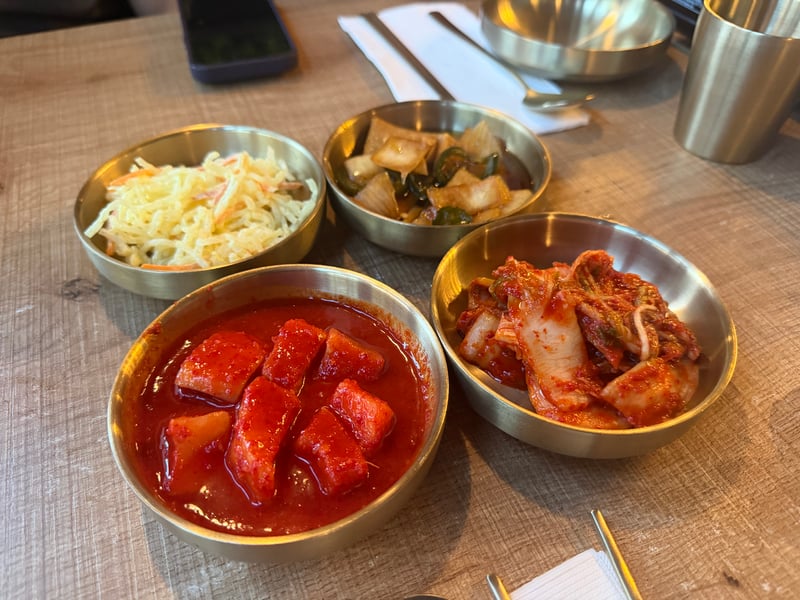Gangsan Korean Cuisine
