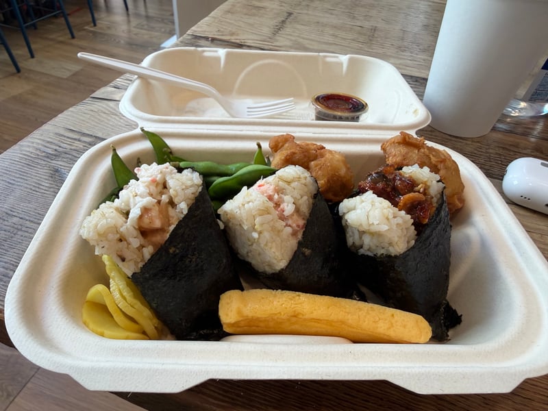 Onigilly Japanese Rice Balls - San Francisco (Kearny)