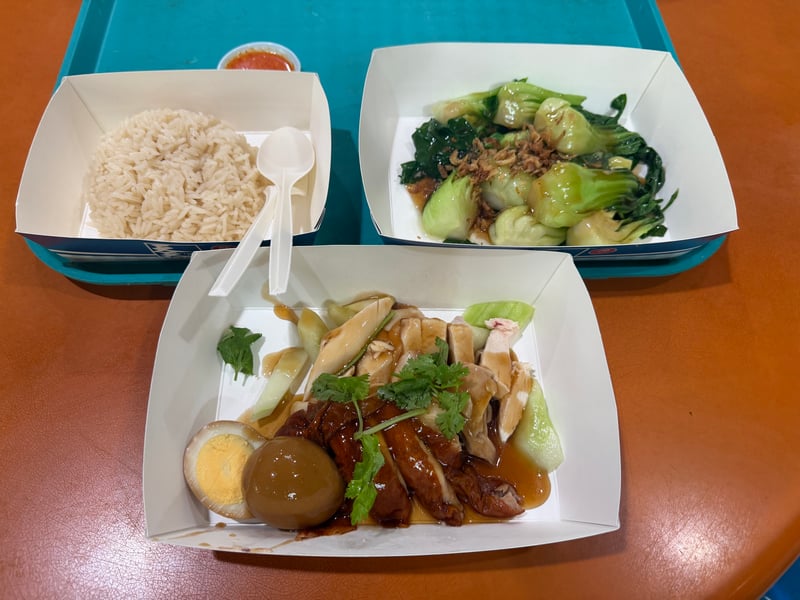 Tian Tian Hainanese Chicken Rice
