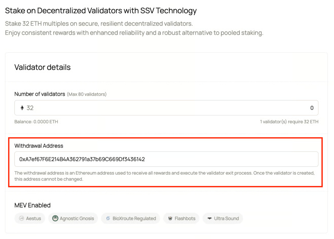 ContributionDAO Logo
