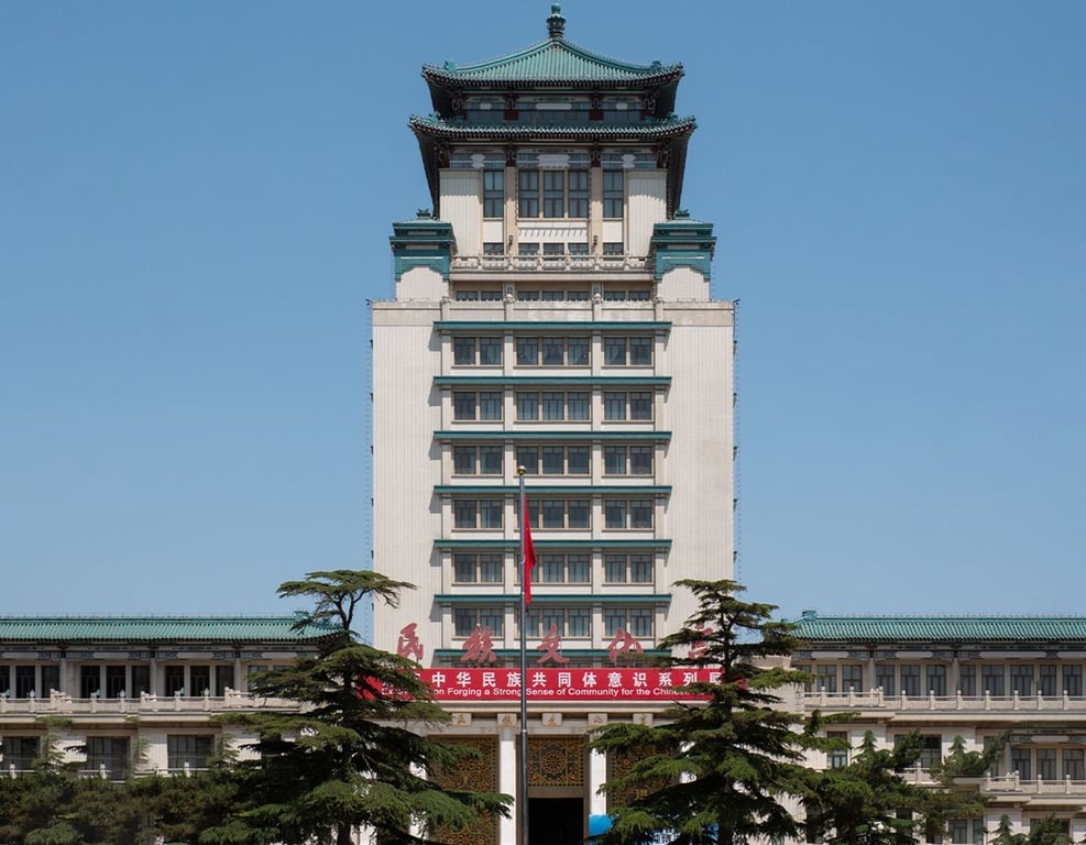 Asian Art and History — How Chinese Architecture Became Modern