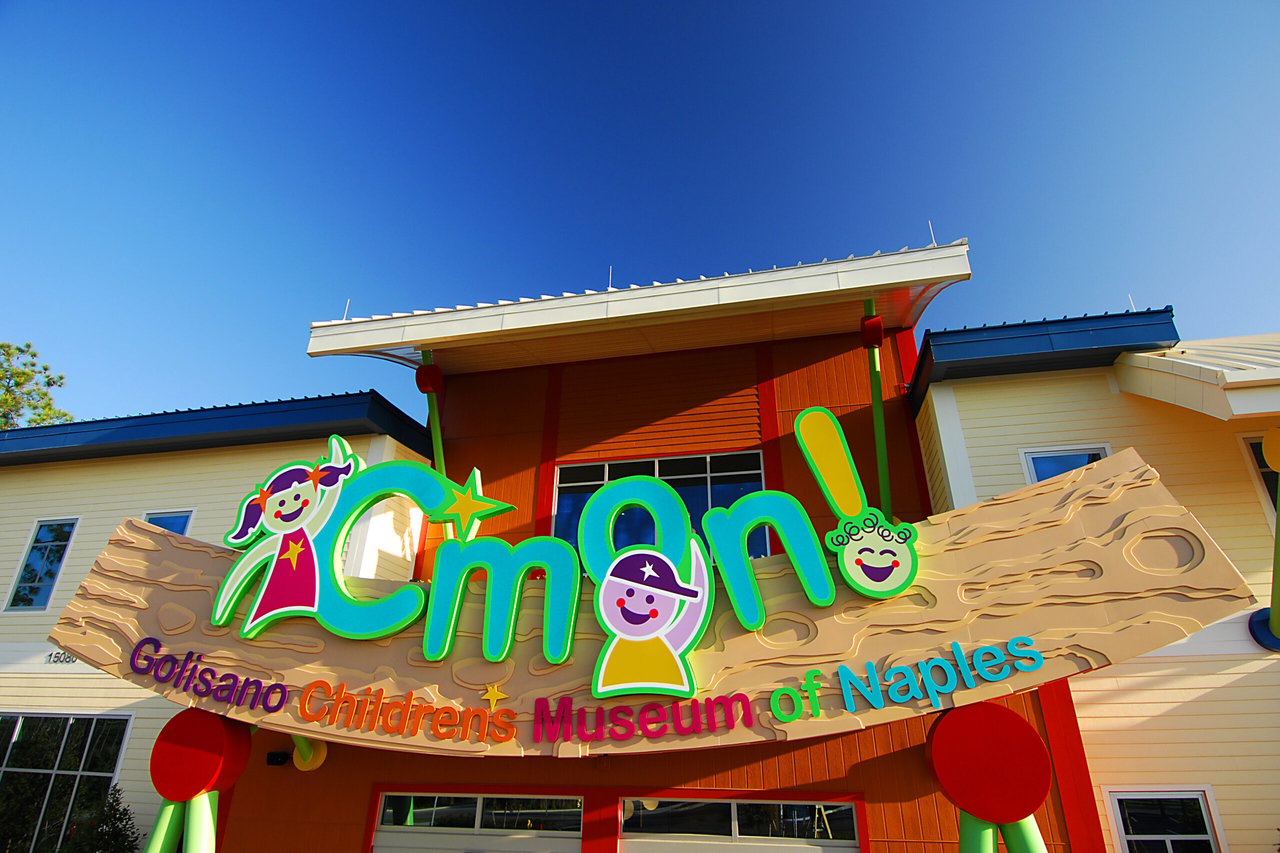 Golisano childrens museum entrance
