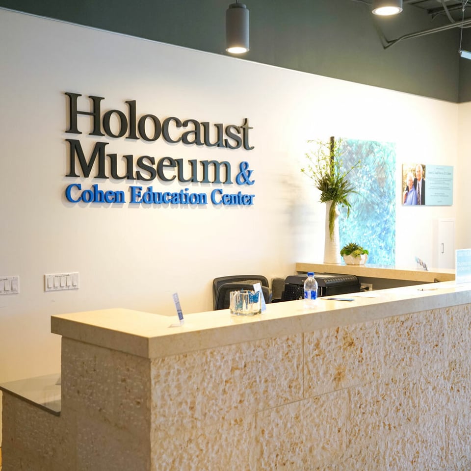 Holocaust museum