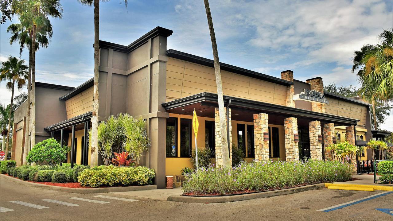 P.F. Chang's