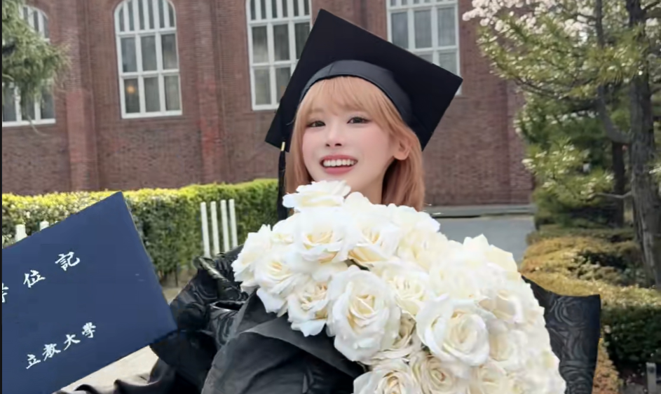 The Mina Chan Case: A Wake-Up Call on Cyberbullying in K-pop Fandom