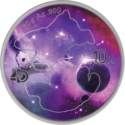2022 Chinese Silver Panda - Glowing Galaxy IV 30g .999 Silver Coin