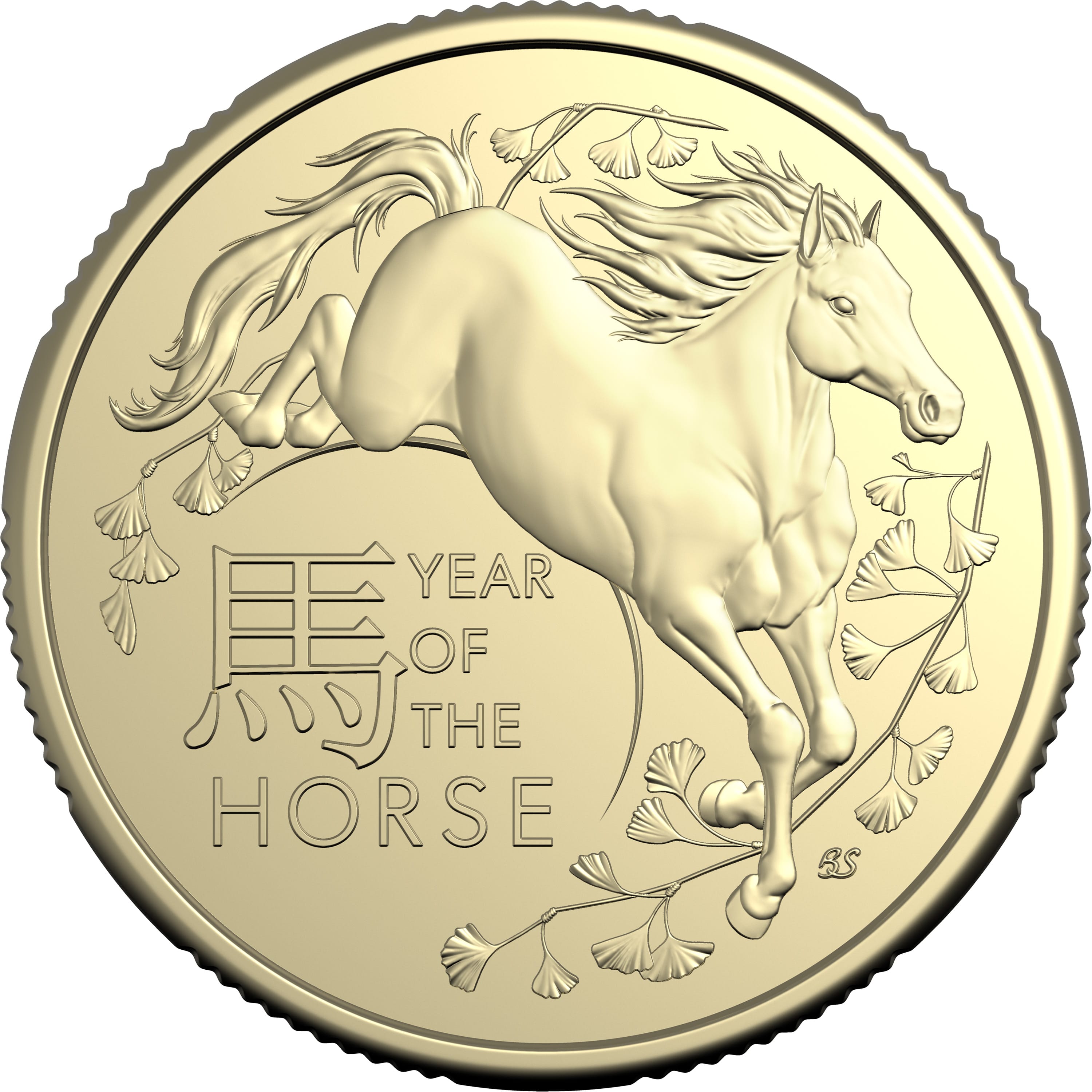 2026 Year of the Horse Uncirculated Coin Set